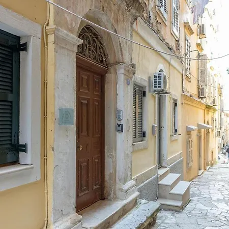 Διαμέρισμα Casa De Alicia *