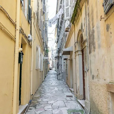 Casa De Alicia Διαμέρισμα Corfu (city)