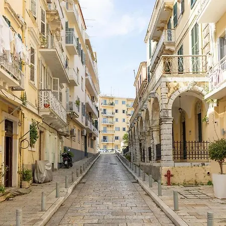 Casa De Alicia Διαμέρισμα *